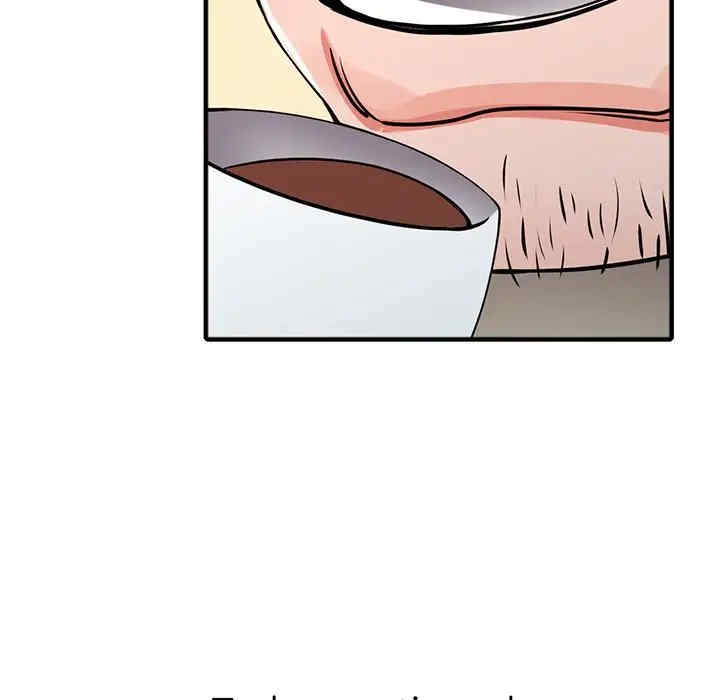 阔少的女仆们/富少的贴身管家