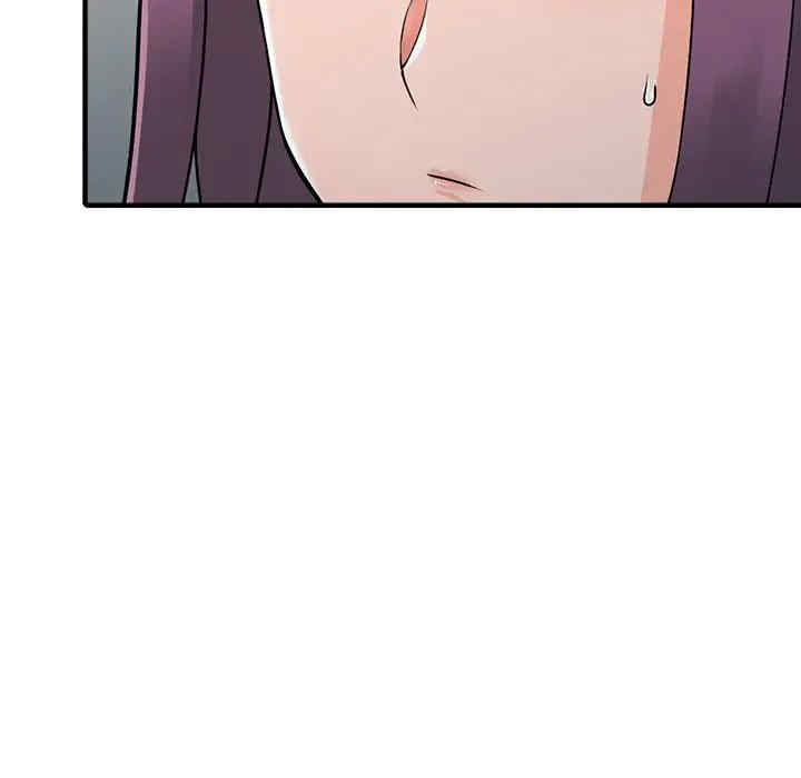 阔少的女仆们/富少的贴身管家