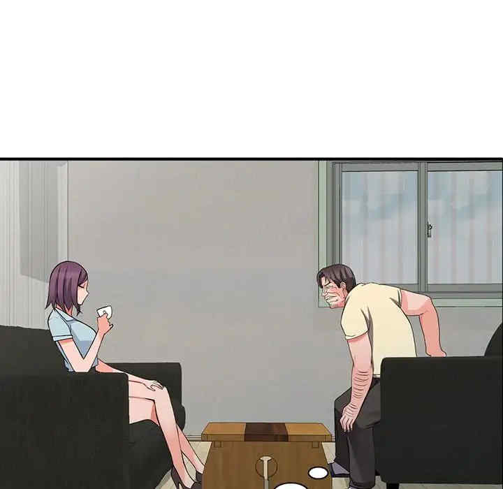 阔少的女仆们/富少的贴身管家