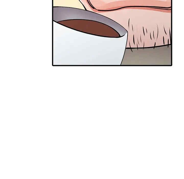 阔少的女仆们/富少的贴身管家