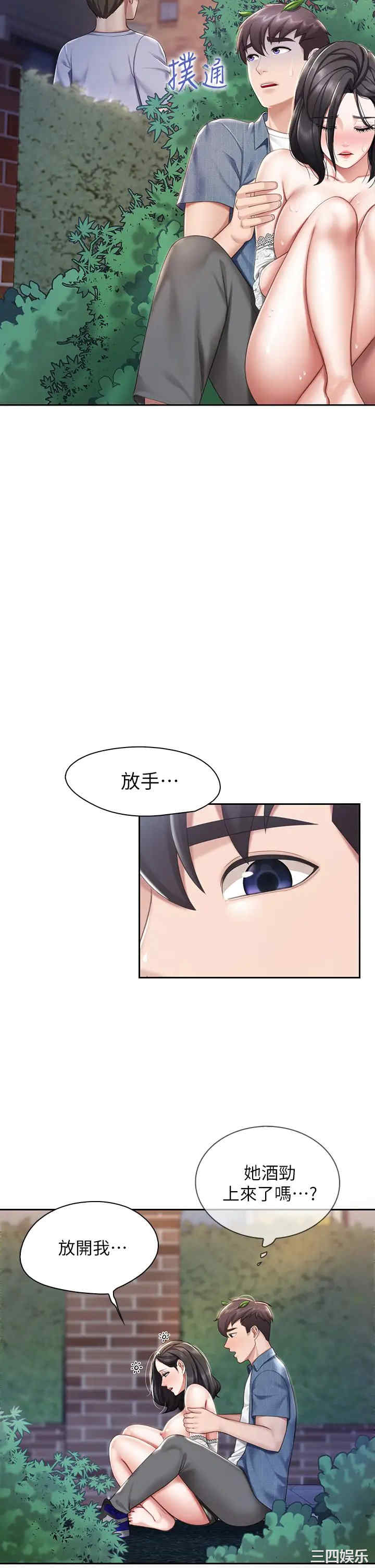 亲子餐厅的妈妈们