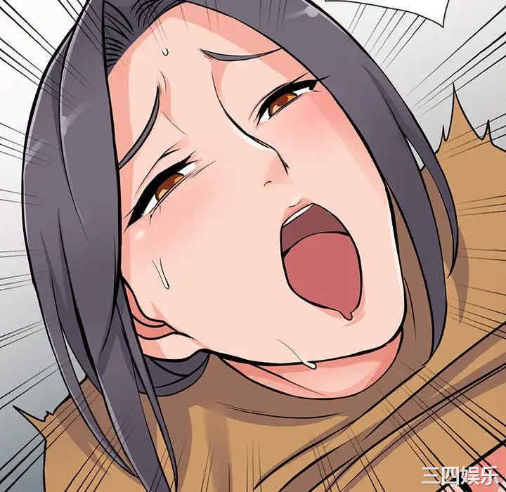 阔少的女仆们/富少的贴身管家