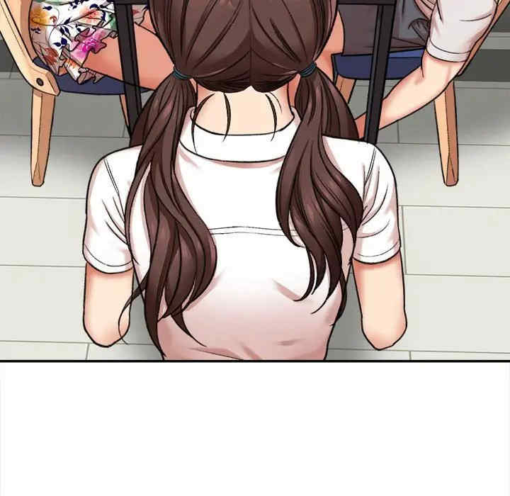 爱上助手/想做你的助手