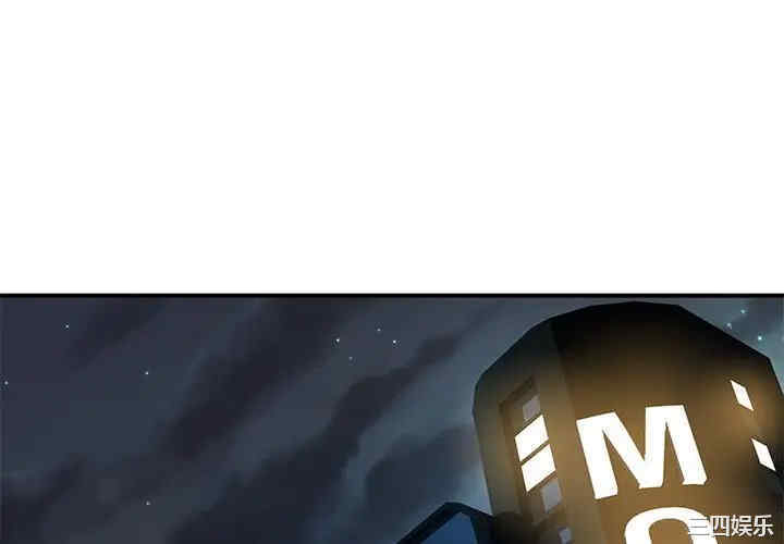 离婚过的她/离过婚的她