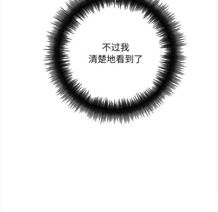 爱上助手/想做你的助手