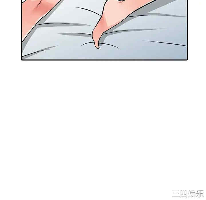 阔少的女仆们/富少的贴身管家