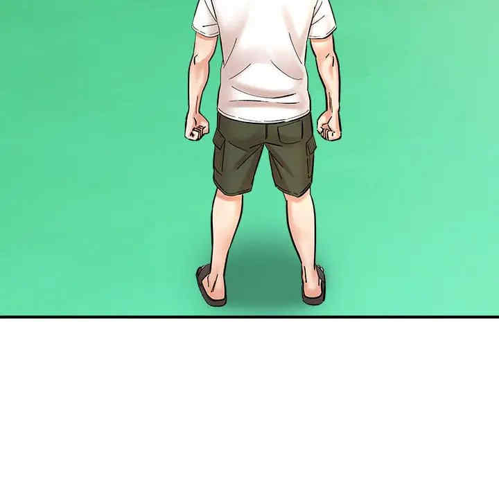 爱上助手/想做你的助手