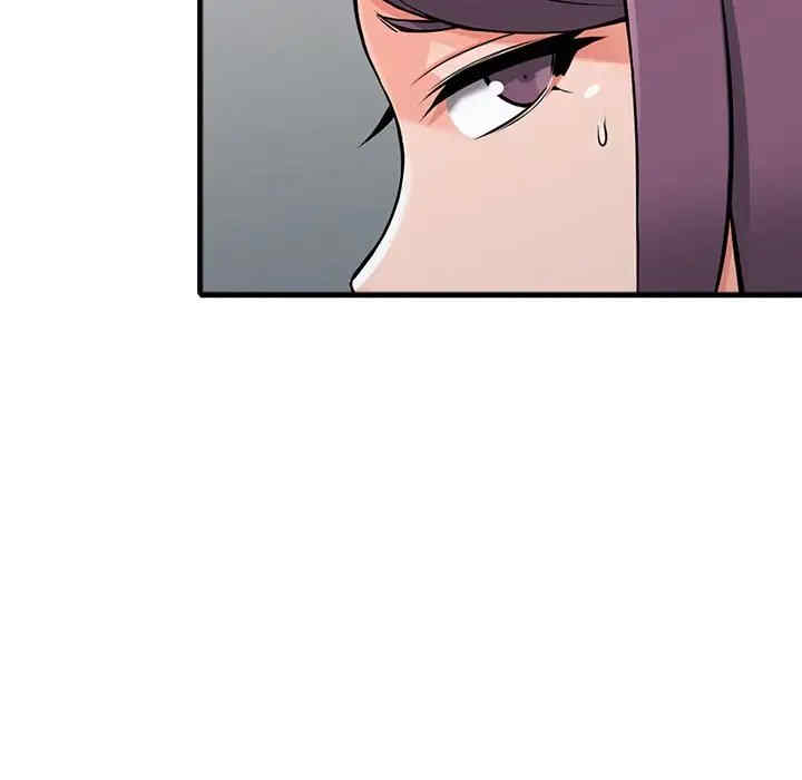 阔少的女仆们/富少的贴身管家