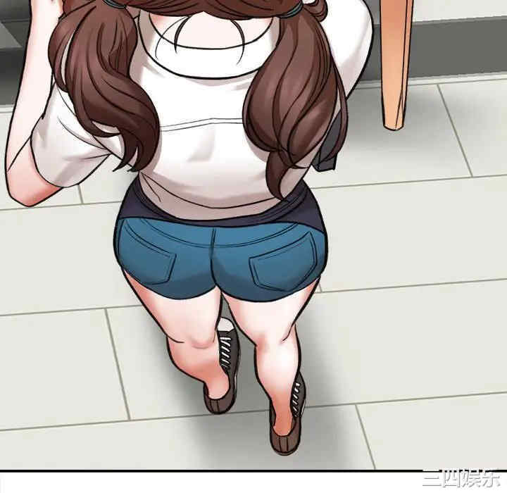 爱上助手/想做你的助手