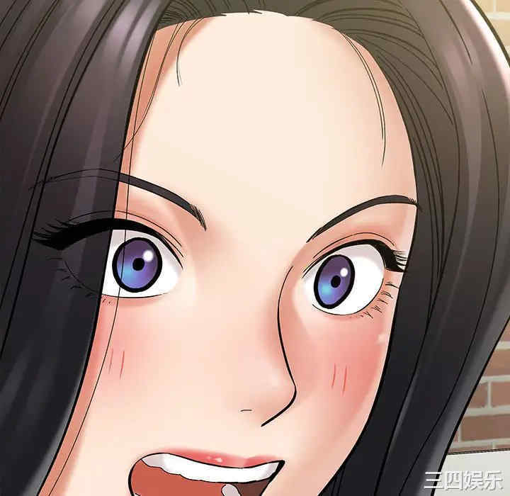 爱上助手/想做你的助手