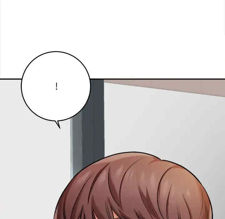 爱上助手/想做你的助手