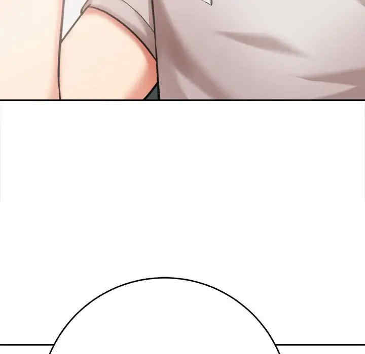 爱上助手/想做你的助手