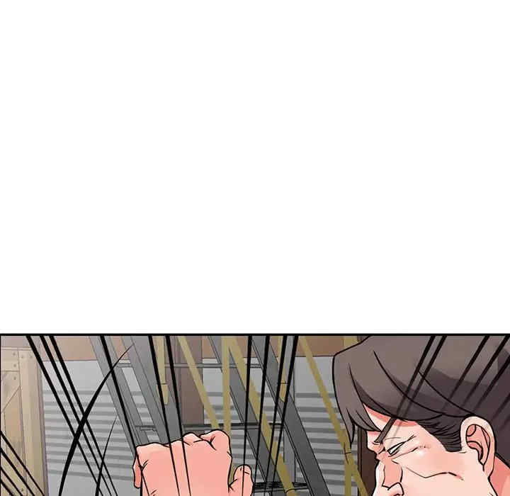 阔少的女仆们/富少的贴身管家