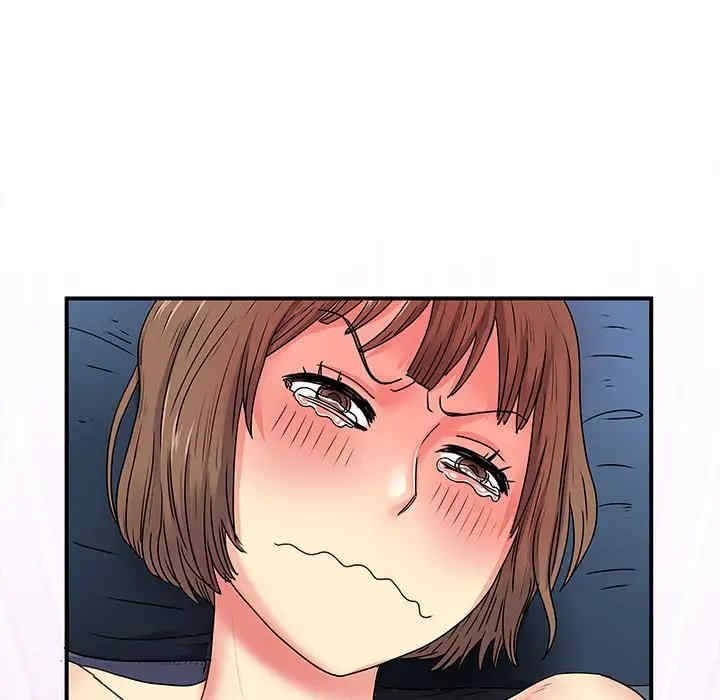 离婚过的她/离过婚的她