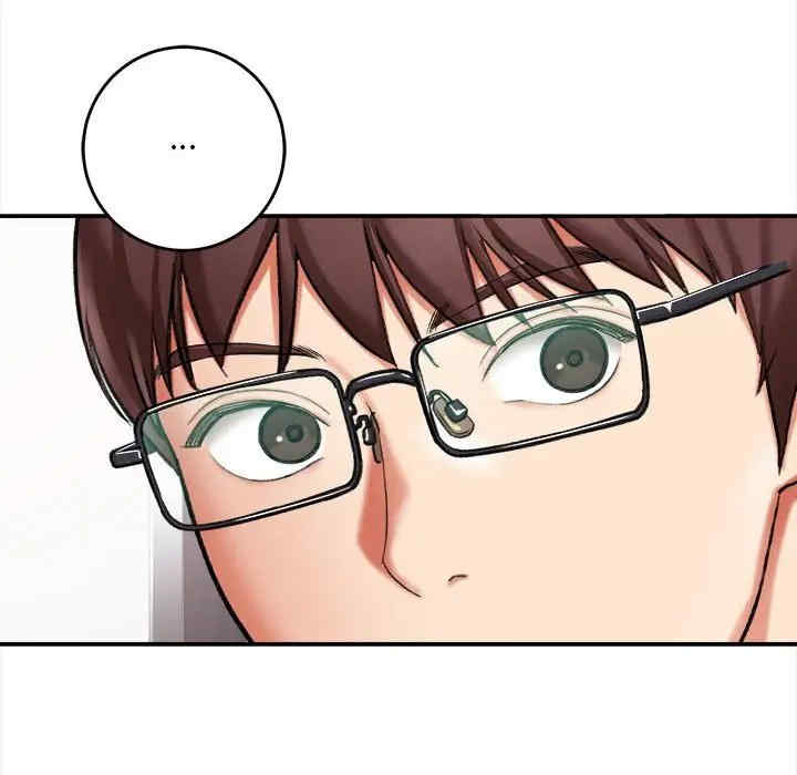 爱上助手/想做你的助手