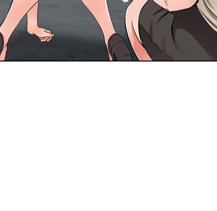 阔少的女仆们/富少的贴身管家