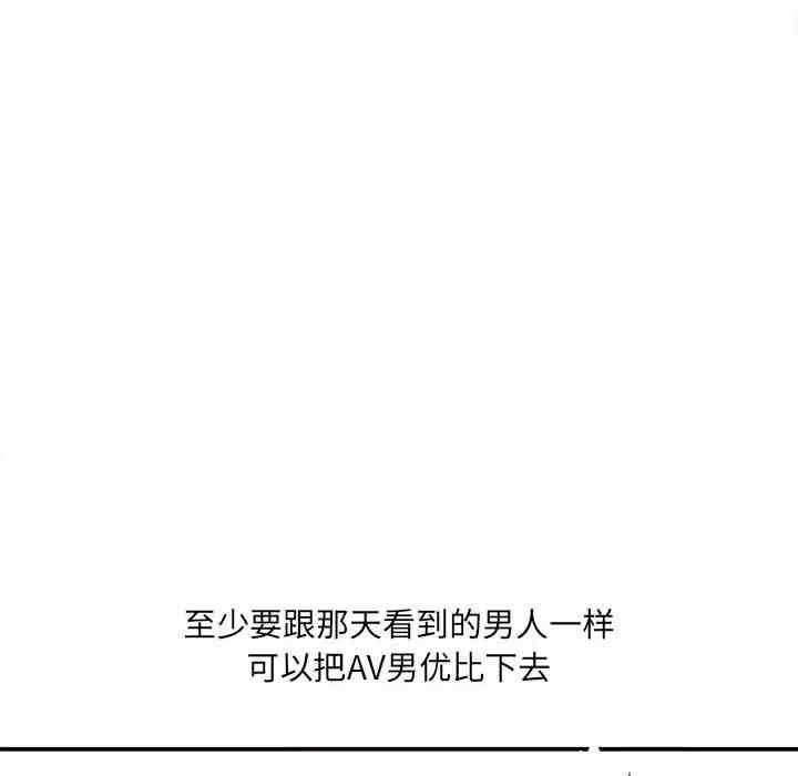 爱上助手/想做你的助手