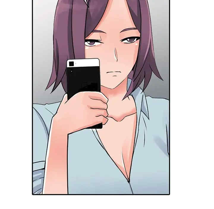 阔少的女仆们/富少的贴身管家