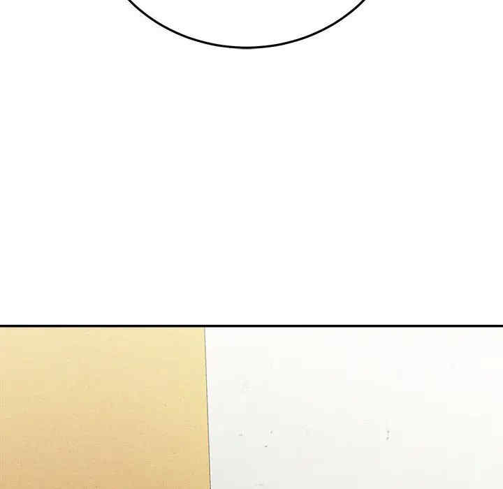 爱上助手/想做你的助手