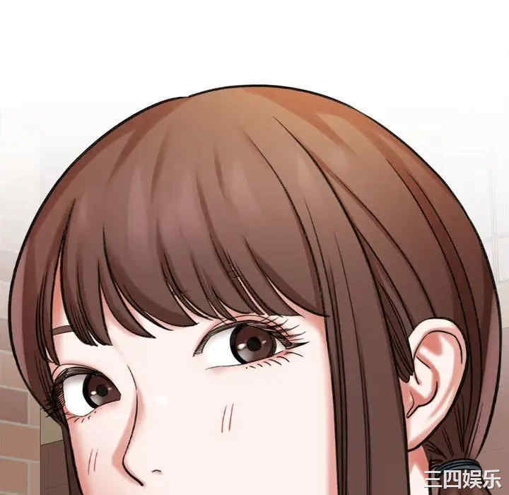 爱上助手/想做你的助手