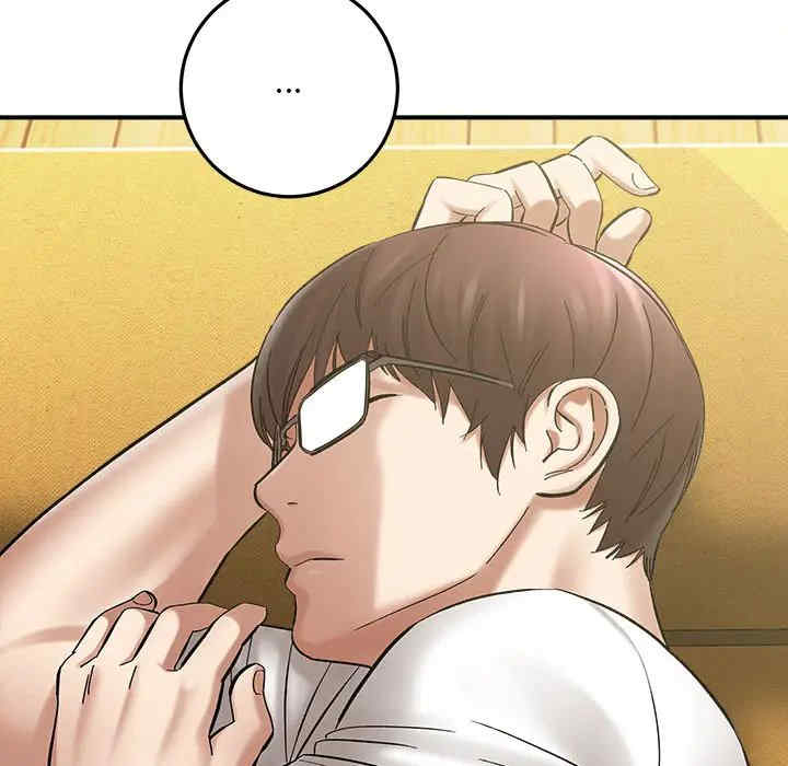 爱上助手/想做你的助手