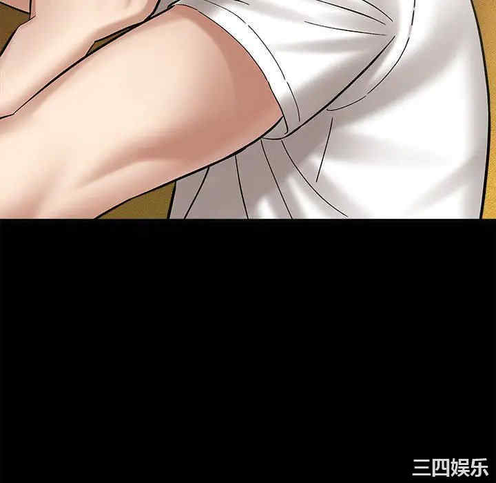 爱上助手/想做你的助手