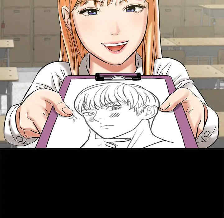 爱上助手/想做你的助手