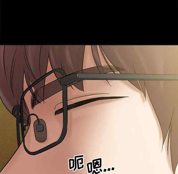 爱上助手/想做你的助手