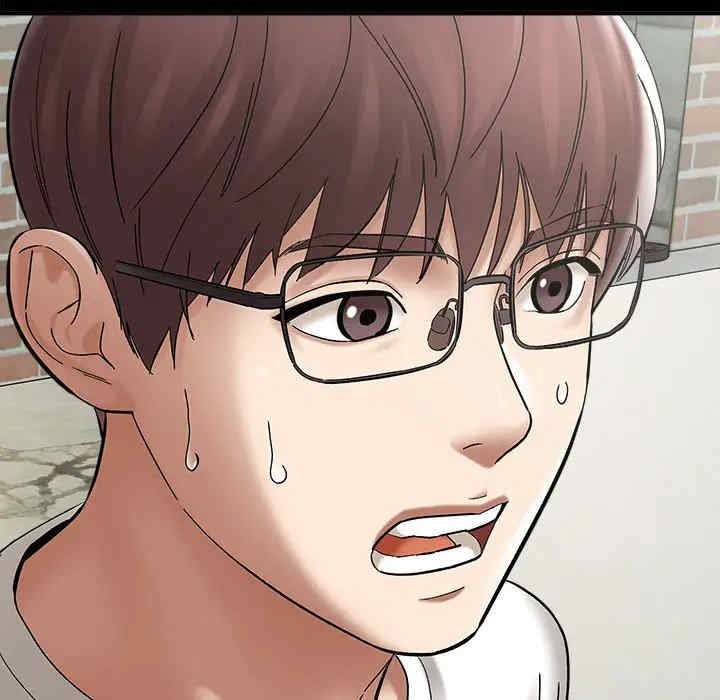 爱上助手/想做你的助手