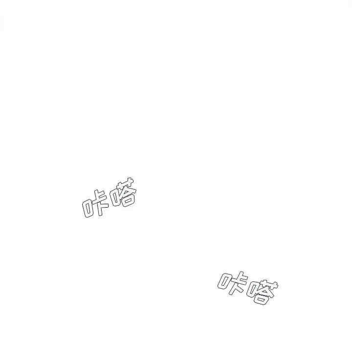 爱上助手/想做你的助手