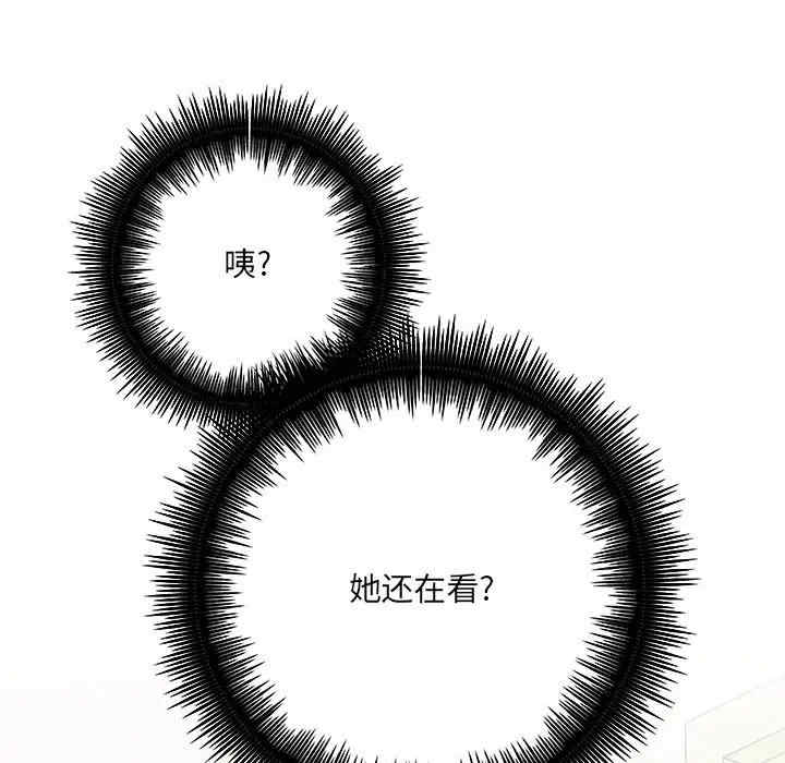 爱上助手/想做你的助手