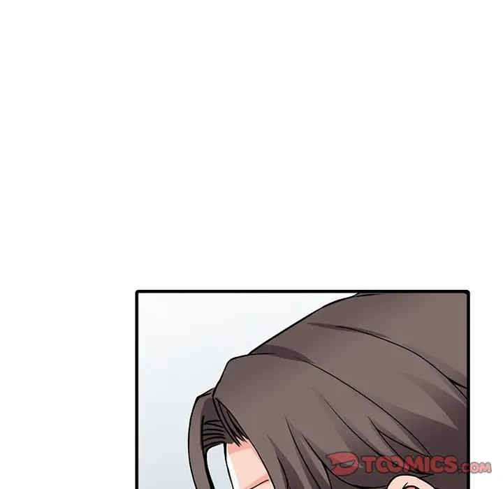 阔少的女仆们/富少的贴身管家