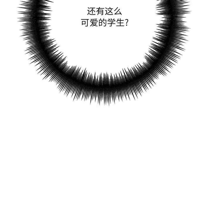 爱上助手/想做你的助手