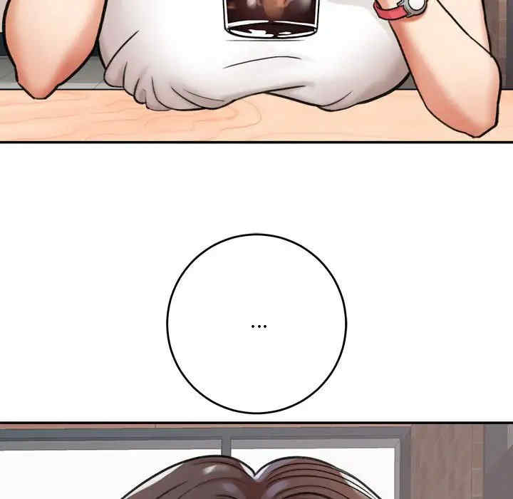 爱上助手/想做你的助手