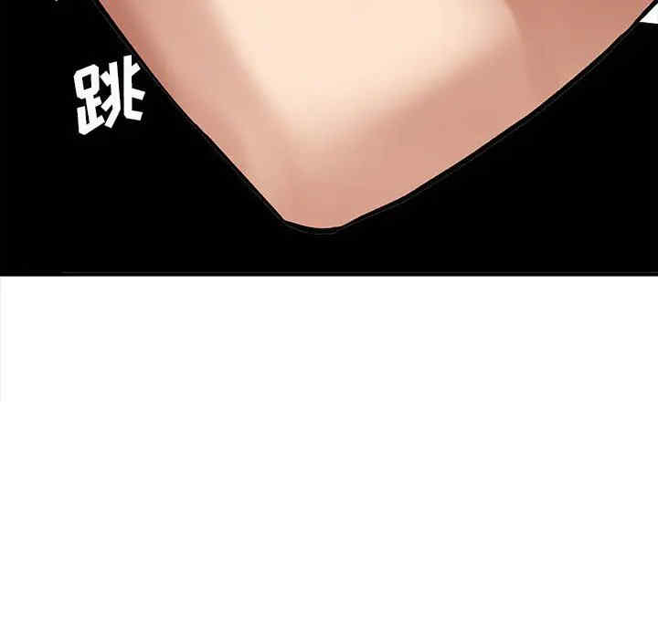 爱上助手/想做你的助手