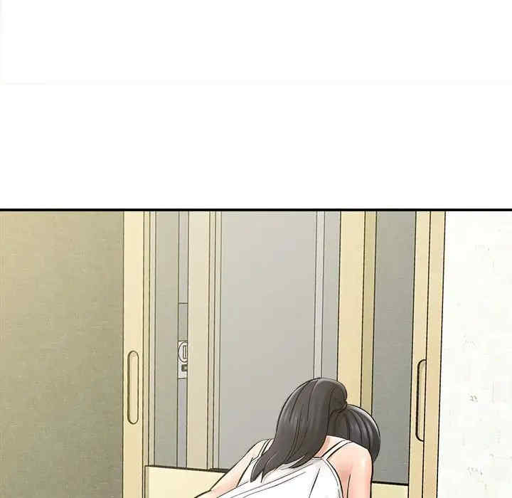 爱上助手/想做你的助手