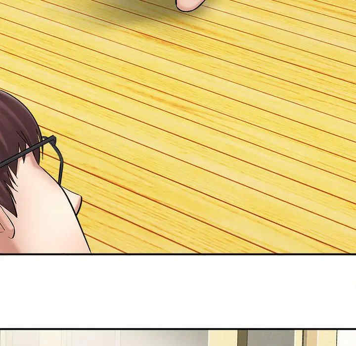 爱上助手/想做你的助手