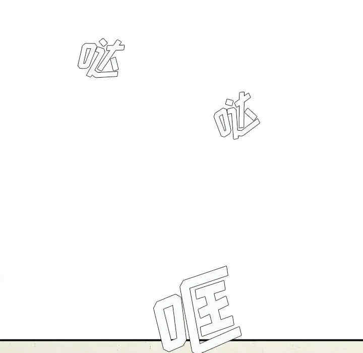 爱上助手/想做你的助手