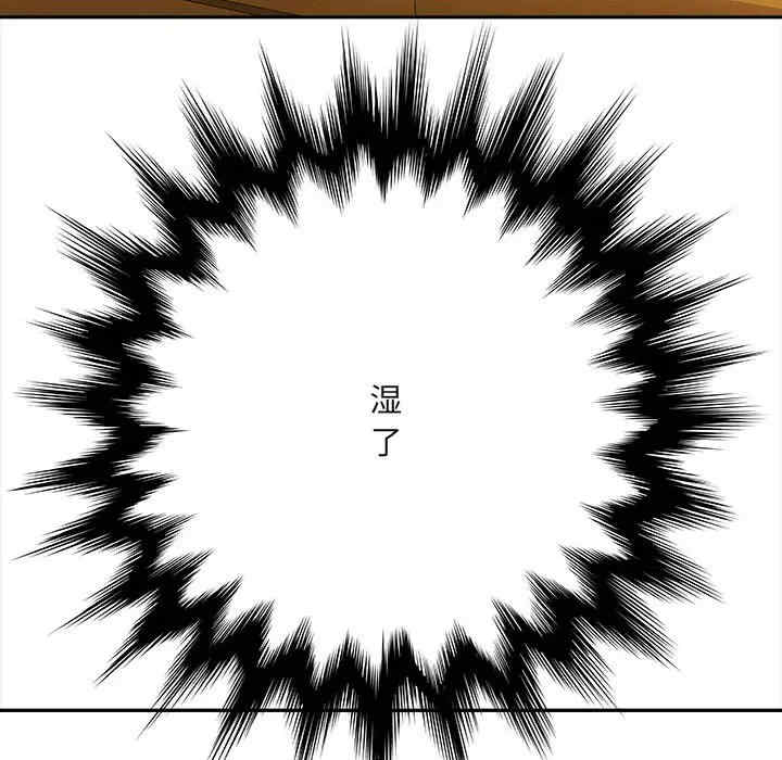 爱上助手/想做你的助手