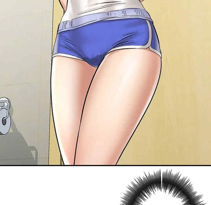 爱上助手/想做你的助手