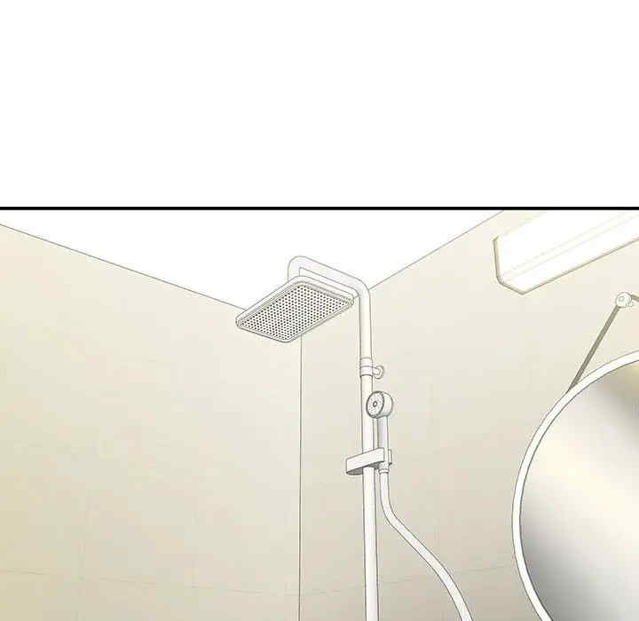 爱上助手/想做你的助手