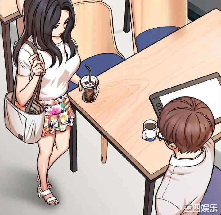 爱上助手/想做你的助手