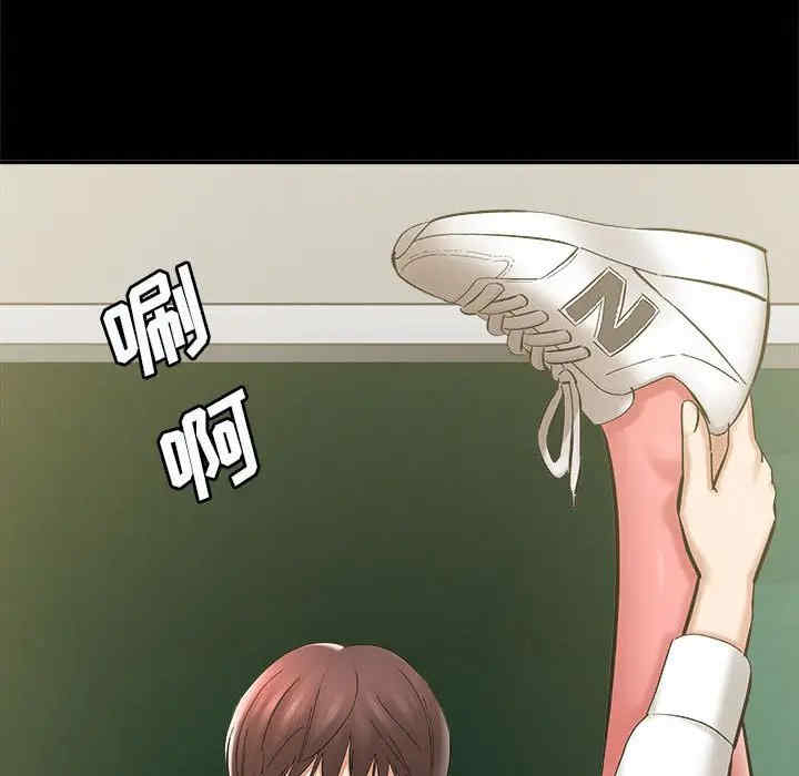 爱上助手/想做你的助手