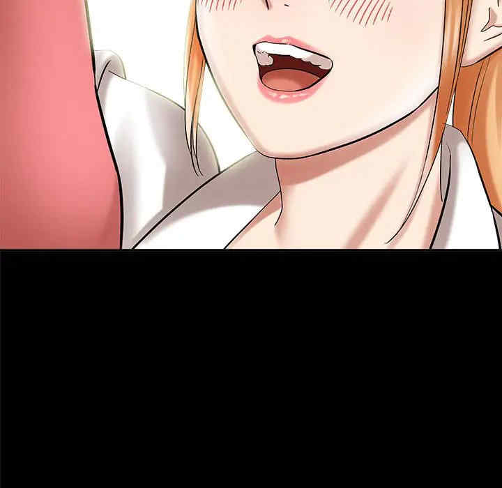 爱上助手/想做你的助手