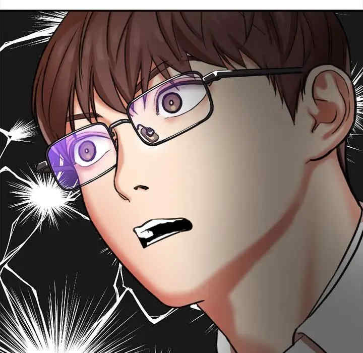 爱上助手/想做你的助手