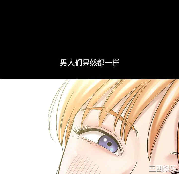 爱上助手/想做你的助手