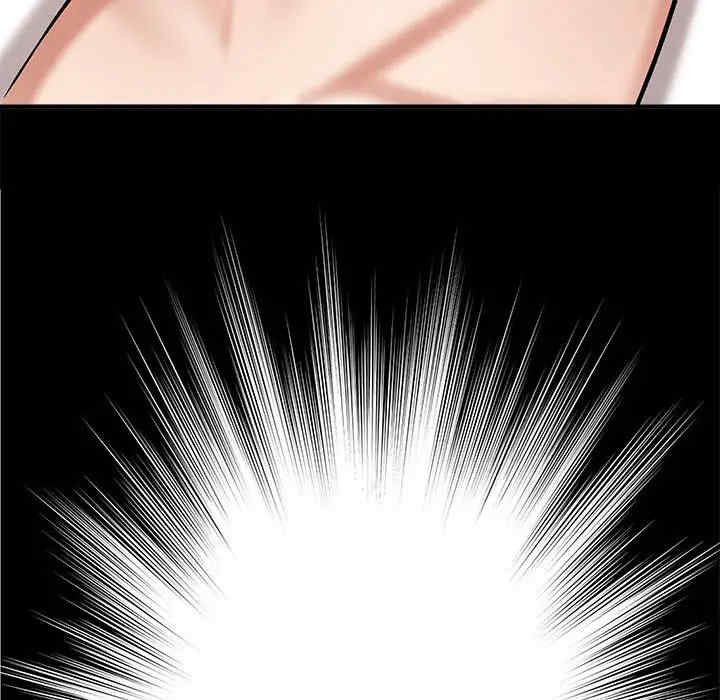 爱上助手/想做你的助手