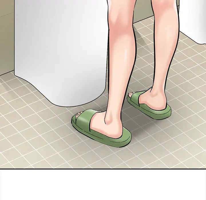 爱上助手/想做你的助手