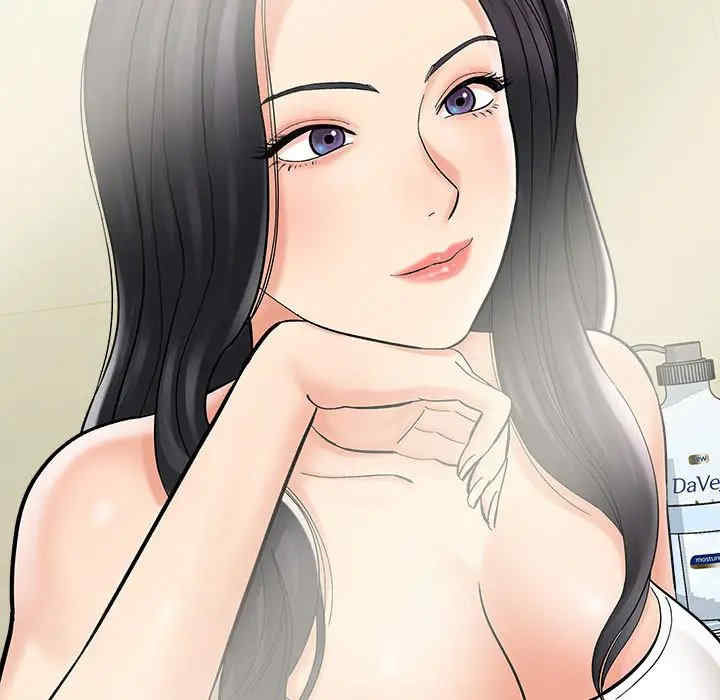 爱上助手/想做你的助手