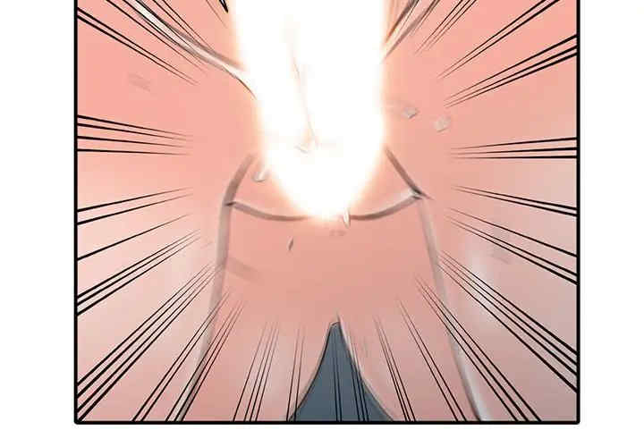 阔少的女仆们/富少的贴身管家